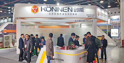 304.cam永利集团(中国)有限公司股份2019上海热泵展完美落幕!