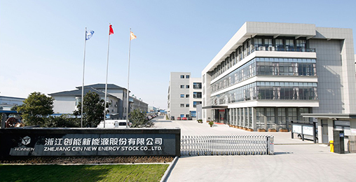 304.cam永利集团(中国)有限公司:创建不凡 无限可能