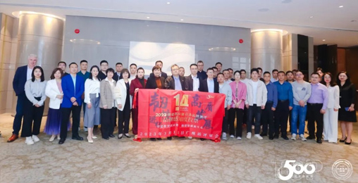 304.cam永利集团(中国)有限公司股份受邀参加首选品牌测评线下评审会、不动产工程市场重塑沙龙