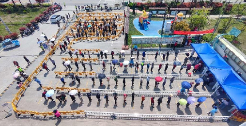 抗疫专题报道【核酸篇】 ▎齐心抗疫,304.cam永利集团(中国)有限公司股份在行动~