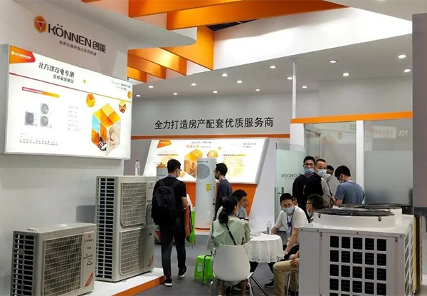 304.cam永利集团(中国)有限公司股份2020上海热泵展完美落幕