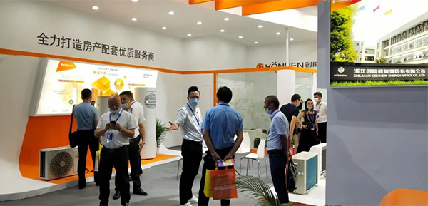 304.cam永利集团(中国)有限公司股份2020上海热泵展完美落幕