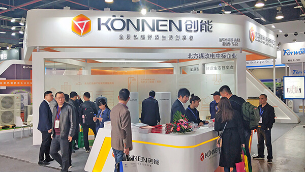 304.cam永利集团(中国)有限公司股份2019上海热泵展完美落幕！