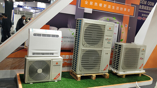 304.cam永利集团(中国)有限公司股份2019上海热泵展完美落幕！