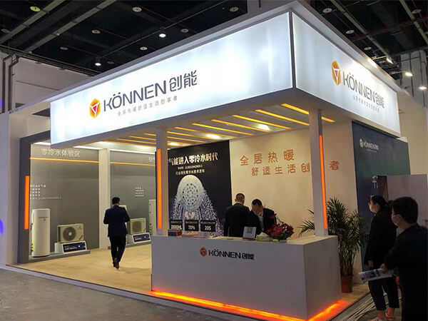 304.cam永利集团(中国)有限公司股份2021中国热泵展完美落幕！