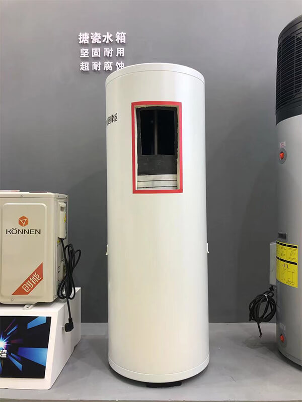 304.cam永利集团(中国)有限公司股份2021中国热泵展完美落幕！