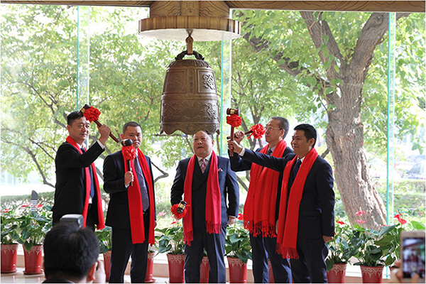 304.cam永利集团(中国)有限公司挂牌“新三板” 助力绿色建筑新发展