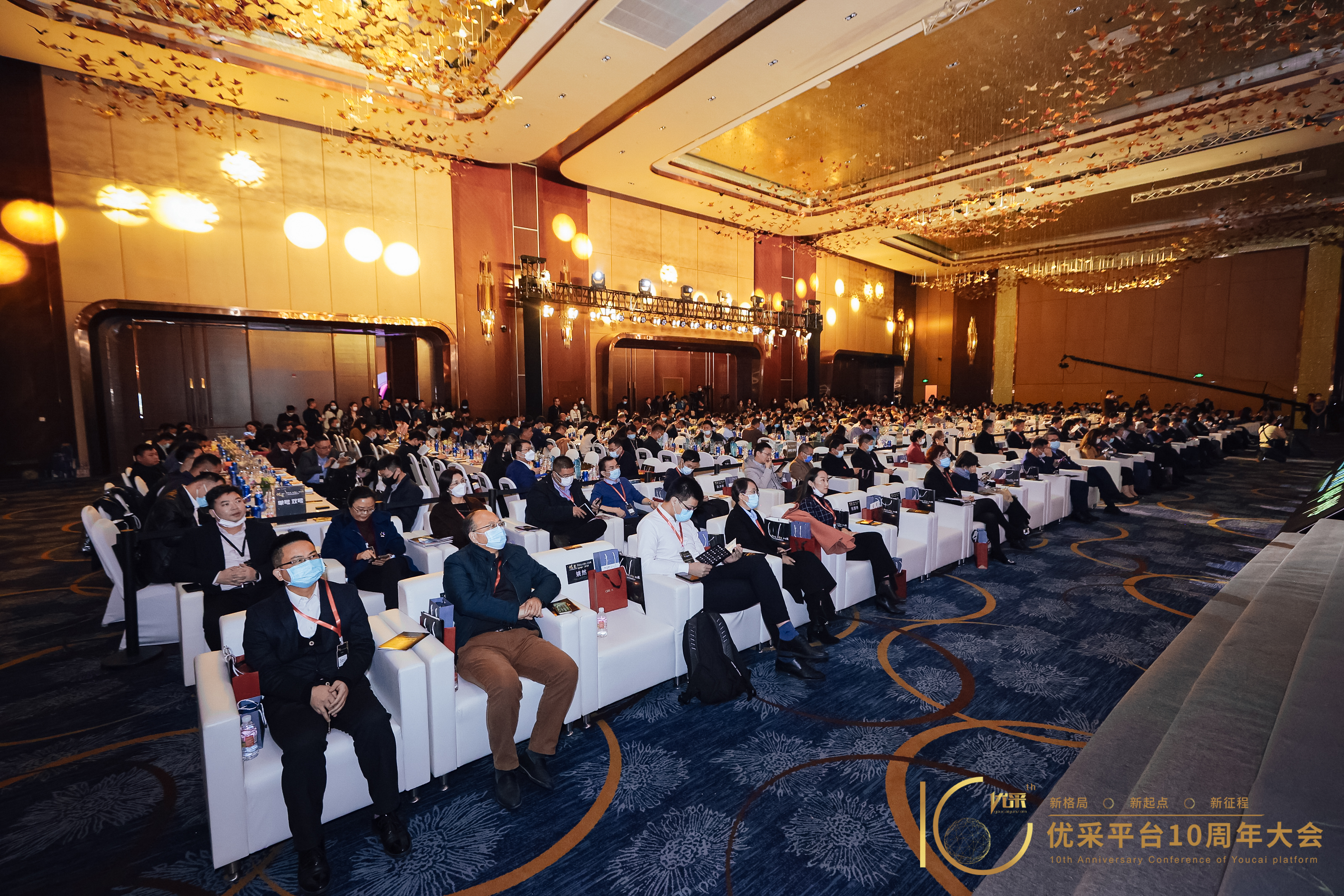 创思路,谋发展——304.cam永利集团(中国)有限公司股份斩获“金采奖”两大奖项 创思路,谋发展——304.cam永利集团(中国)有限公司股份斩获“金采奖”两大奖项