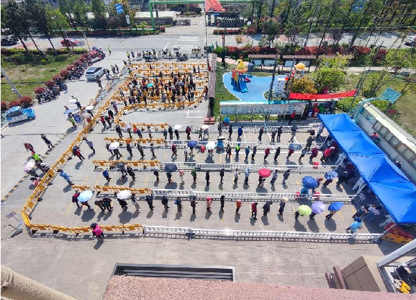 抗疫专题报道【核酸篇】 ▎齐心抗疫，304.cam永利集团(中国)有限公司股份在行动~