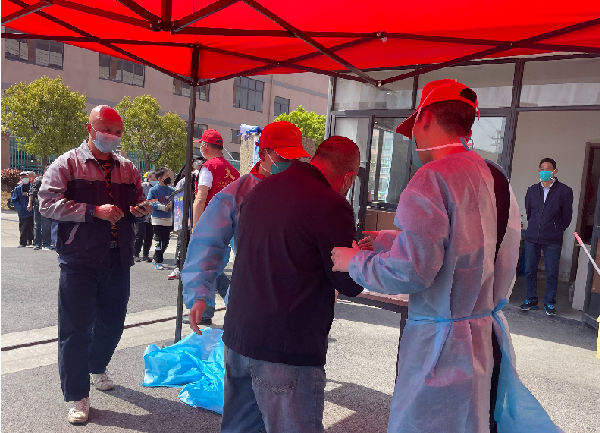 抗疫专题报道【核酸篇】 ▎齐心抗疫，304.cam永利集团(中国)有限公司股份在行动~