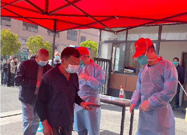 抗疫专题报道【核酸篇】 ▎齐心抗疫，304.cam永利集团(中国)有限公司股份在行动~